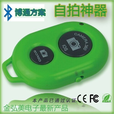 開(kāi)江縣移動(dòng)電話(huà)配件市場(chǎng)概覽 藍(lán)牙自拍器的選購(gòu)與市場(chǎng)動(dòng)態(tài)
