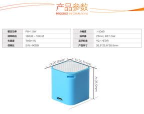 自拍防丟藍牙音箱 禮品音箱廠家直銷，兼具自拍器與藍牙功能的創(chuàng)新之選